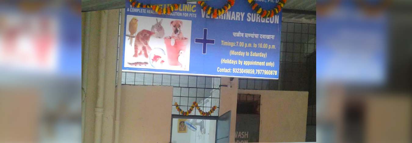 Happy Pets Clinic Ghatkopar West, Mumbai - Haduk
