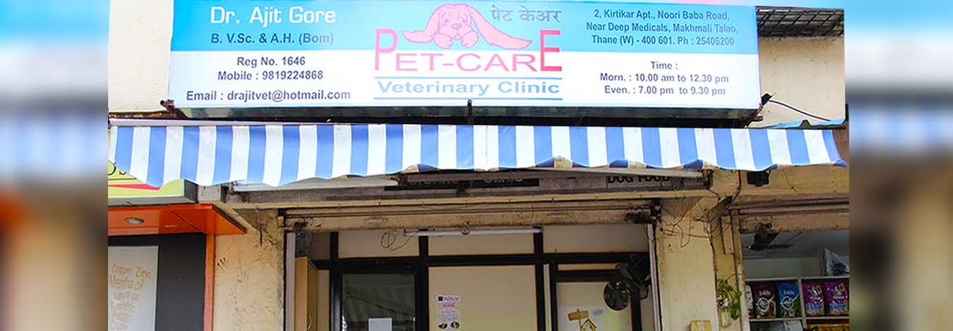 Pet Care Veterinary Clinic Talav Pali, Thane West - Haduk