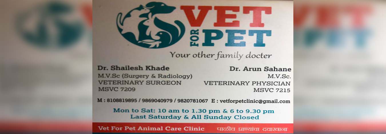 Veterinary doctor in borivali hot sale east